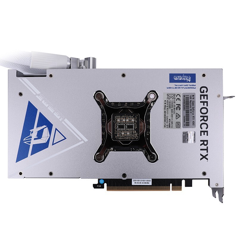 Colorful iGame GeForce RTX 4080 Neptune OCV Liquid 16GB GDDR6X Next
