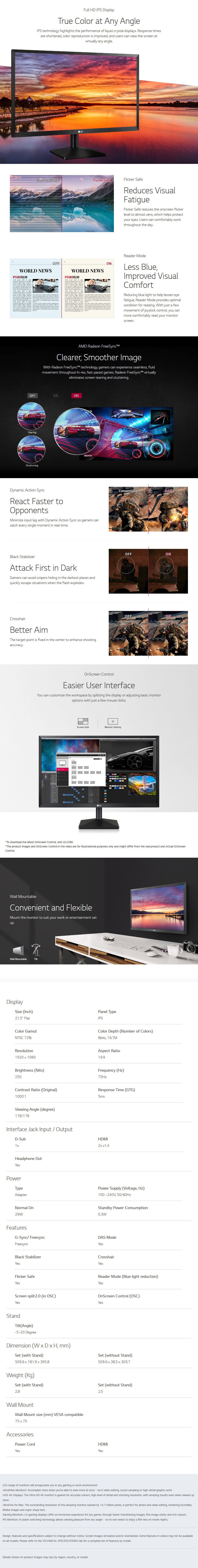 LG 22MN430M-B 21.5" 75Hz Full HD FreeSync IPS Monitor - Desktop Overview 1