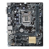 ASUS H110M-K LGA 1151 Micro-ATX Motherboard