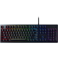 Razer Huntsman Chroma RGB Mechanical Gaming Keyboard - Optical Switch