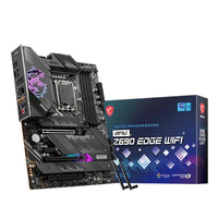 MSI MPG Z690 EDGE WIFI DDR5 ATX Next GEN Motherboard