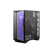 MSI MPG GUNGNIR 110R EVA e-PROJECT Limited Edition Tempered Glass Mid Tower Case