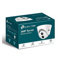 TP-Link VIGI NVR1016H 16 Channel FHD 8MP 24/7 Network Video Recorder