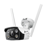 TP-Link VIGI C340-W(4mm) 4MP Outdoor Full-Colour Bullet Wi-Fi Network Camera