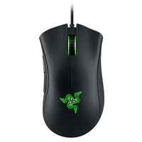 Razer DeathAdder Essential - Ergonomic Wired Gaming Mouse