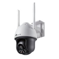 TP-Link VIGI C540-W(4mm) 4MP Outdoor Full-Colour Wi-Fi Pan Tilt Network Camera