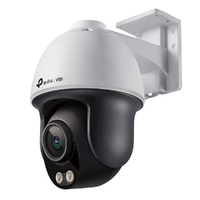 TP-Link VIGI C540S(4mm) 4MP Outdoor ColourPro Night Vision Pan Tilt Network Camera
