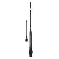 EcoX UHF Antenna Barrel