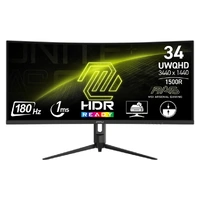 MSI MAG 342CQR E2 34" 2K UWQHD 180Hz 1ms VA Curved Gaming Monitor