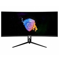 MSI OPTIX MAG342CQ 34" 2K UWQHD 144Hz 1ms VA Curved Gaming Monitor