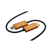 3 Metre Ultra 8K DP to HDMI Cable