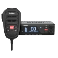 80 Narrowband ChannelsDIN Sized Head UnitMaster Scan?Oversized Large LCD ScreenInstant Replay FunctionTriple WatchExternal Speaker Jack (Rear)D