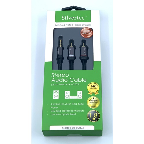 Sivertec BC-AUD03 3.5mm Male to 2RCA audio cable 1.0m