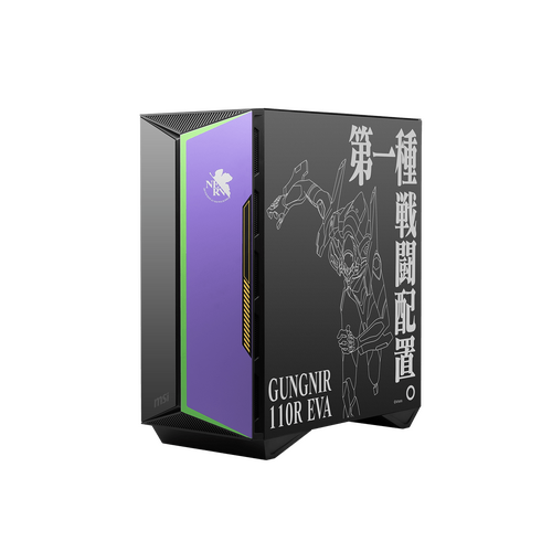 MSI MPG GUNGNIR 110R EVA e-PROJECT Limited Edition Tempered Glass Mid Tower Case