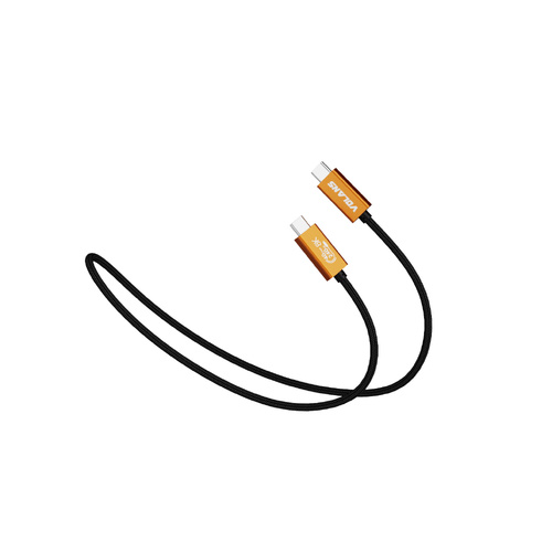 50cm Aluminium USB4 Cable ? Thunderbolt 4 Compatible (40Gbps/8K/240W)