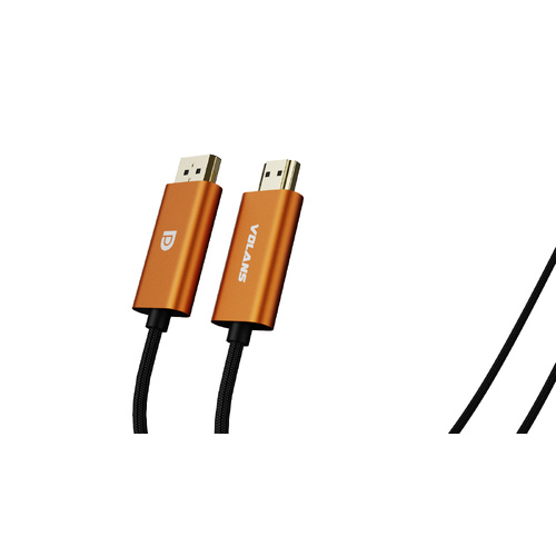 1 Metre Ultra 8K DP to HDMI Cable