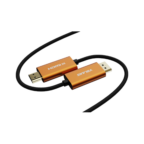 2 Metre Ultra 8K DP to HDMI Cable